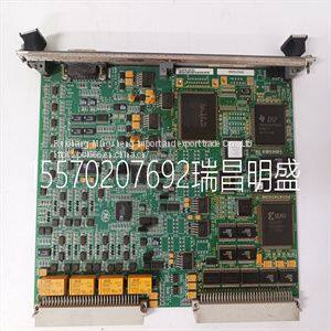 Module spare parts MRP643486 IS200VSVOH1BDC