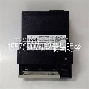 Module spare parts MVI56-PDPS