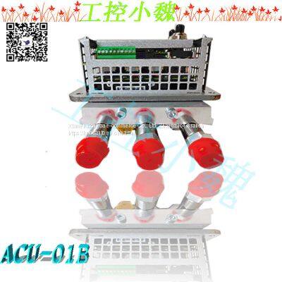 HVC-02B 3HNA024966-00103 -1