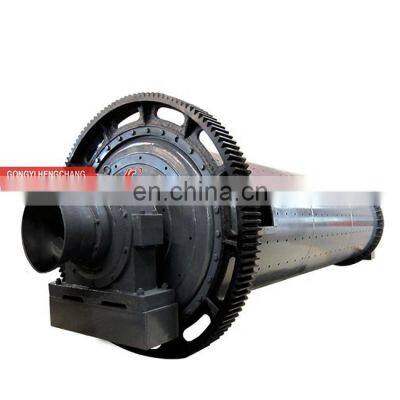 energy saving ball mill grinding machine for gold ore copper ore processing plant cement ball mill