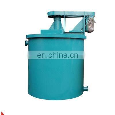 chemical agitator mine drum industrial mixer tank