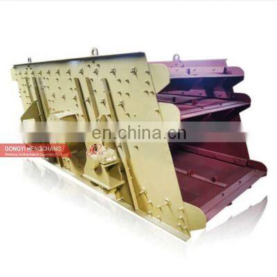High Frequency Large Capacity Pebble Limestone Vibrating Screen Construction Ore Washing Separator