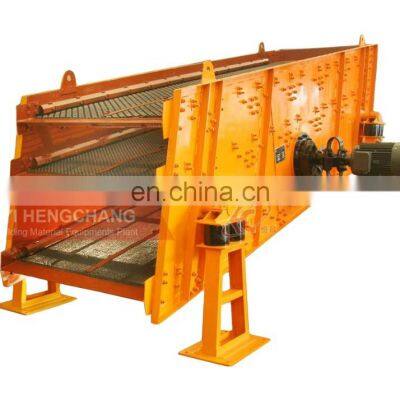 Multi-Layer Vibrating Screen for Sand Stone Separation