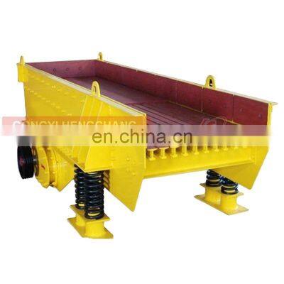 GZD 800 X 3000 iron copper ore vibration feeder