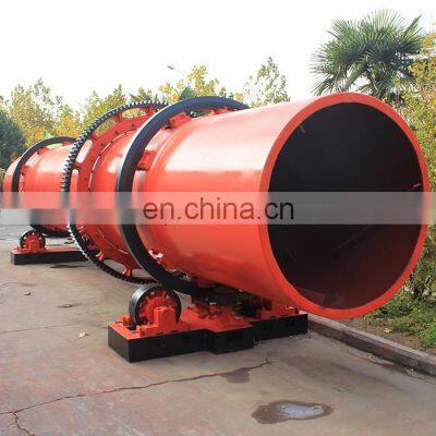 Economical used rotary sand dryer / sand dryer price / sand drying machine