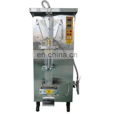 Soymilk milk packaging machine Vertical multi-function high-speed liquid pump automatic metering liquid packaging machine