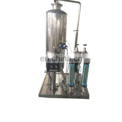 Carbonated Beverage Making Machine Gas-water mixing machine