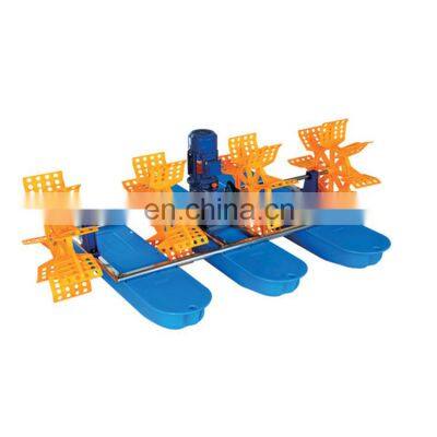 Hot sale fish/shrimp farming solar pond aerator for aquaculture