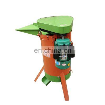 2020 hot sale green skin walnut peeling machine/walnut cracking machine/Walnut peeler