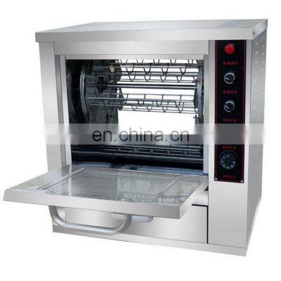 Sweet Potato Oven/Sweet Potato Baker/Sweet Potato Oven Machine