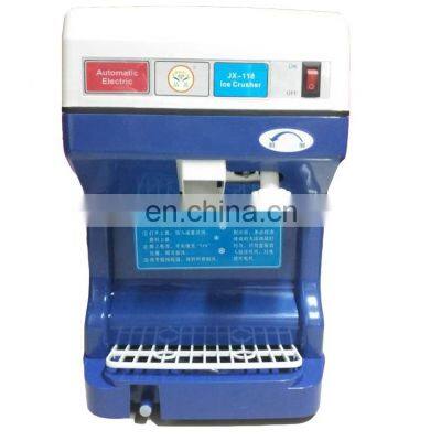 Broken sand ice / snow ice crusher machine ice cube shaving machine