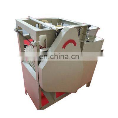 Low Price Stainless Steel Peanut Peeling Machine,peanut peeler machine