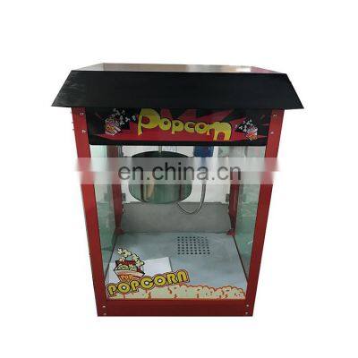 HIgh quality caramel popcorn machine/small sweet popcorn machine