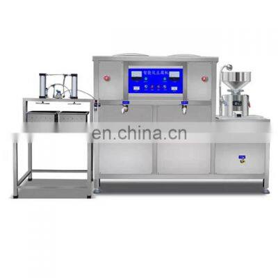 commercial tofu pressing making machine