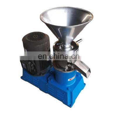 Pineapple grinder aloe grinder soybean grinder machine