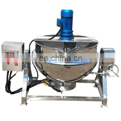 500 liter steam jacketed cooking kettle jacketed cooking pot