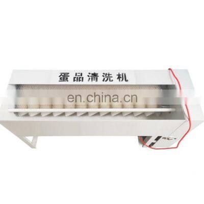 stainless steel egg washing machine/ egg cleaning machine