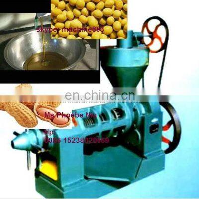 Hot sale cheap price oil presser machine ,oil press machine