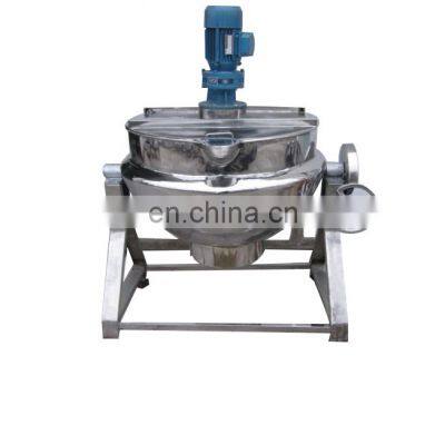 Sale industrial stainless cooking pots Cooking Pot with Mixer machine by electrical and gas heating