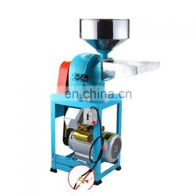 factory production hot sale Multi-functional grain pepper medicine mill making machine