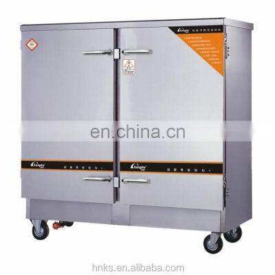 Sell Luxury industrial rice cooker machine