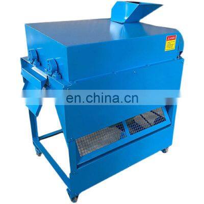 Hot Sale small cotton thresher cotton sheller processing machine