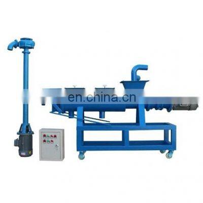 cow pig manure dewatering machine price cow dung separator