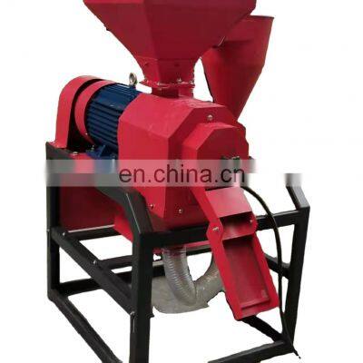 Factory Supply rice processing equipment for rice mill plant/mini rice milling machine/rice mill machine