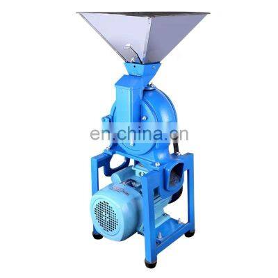 crushing of Chinese herbal medicine,grain crushing machine