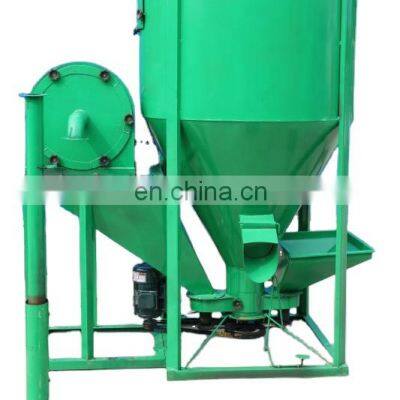 Vertical mixing and color mixing machine Feed mixer Large-scale breeding farm mixing and crushing integrated machine