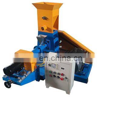 high quality floating fish feed pellet machine