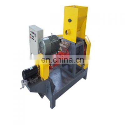 2018 Hot Promotion high quality floating catfish feed pellet making machine/Small fish farm cheap floating feed extruder