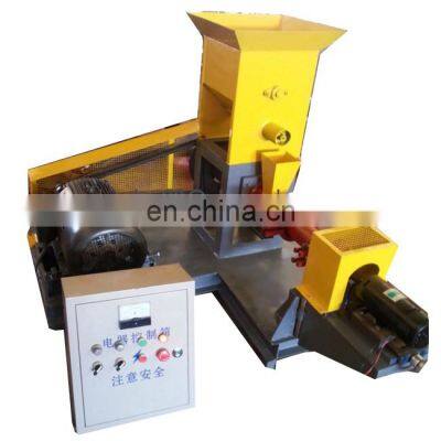 Tilapia Feed Pellet making Machine