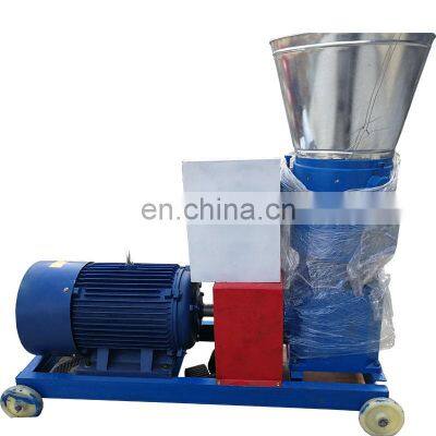 Home use small animal rabbit feed pellet machine animal feed pellet making machine
