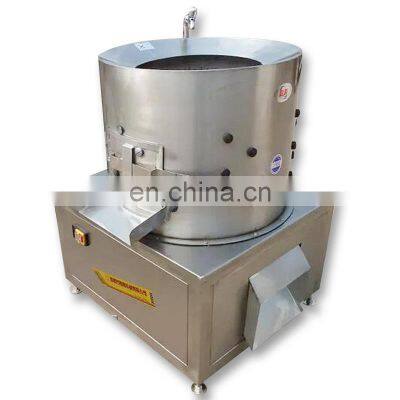2021 factory supply Chicken Feet Scalder Plucker Machine/Plucker scalding machine