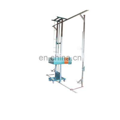 Sell Factory price automatic wall plastering machine