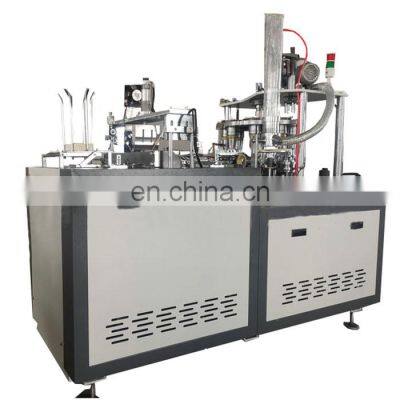 Automatic High Speed Paper Cup making machine Automatic single (double) film paper bowl making machine