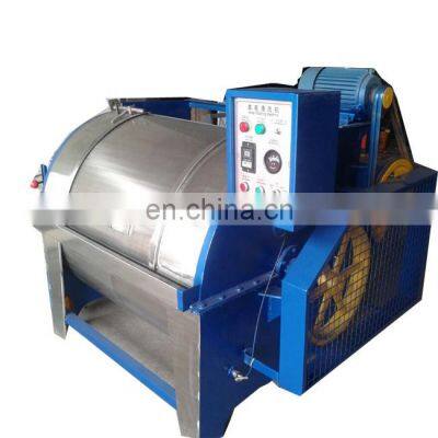 stainless steel wool washing machine, wool washer, wool cleaning machine