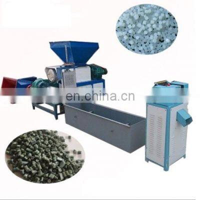 eps foam recycling machine extruder granulator waste eva foam cusher recycling machine
