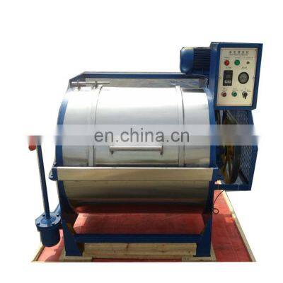 L/C trade insurance industrial raw wool washing and cleaning machine
