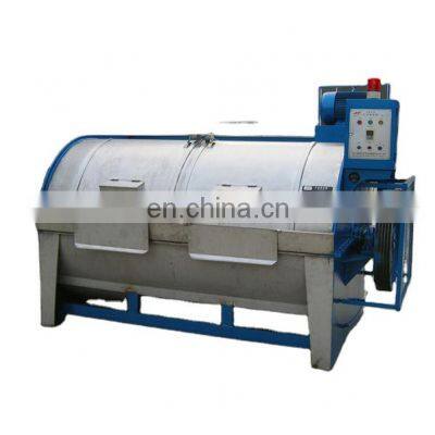 factory selling wool combing machine industrial washing machine for wool machine to wash sheep wool