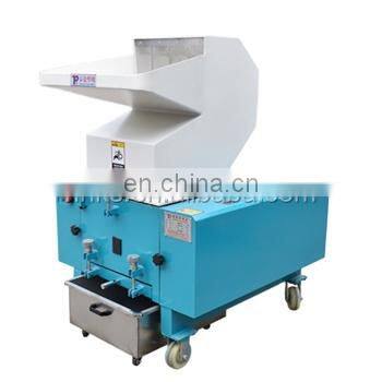 Full automatic plastic bottle recycling machine,plastic crusher,water bottle recycling machine