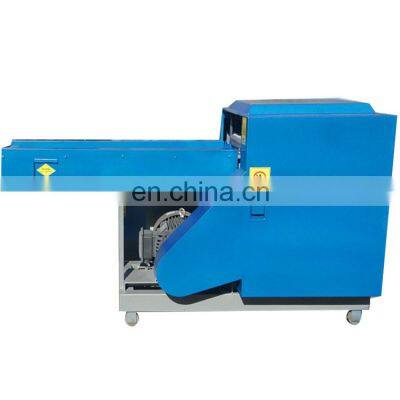 Waste scrap old clothes shredder machine /Chemical fiber crushing machine /Non-woven fabric shredding machine