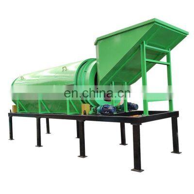 Compost Sifter Screen Sieve With Collector Belt Conveyor For Sale
