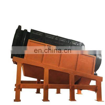 Low price trommel screen for garbage recycling plant with high efficiency