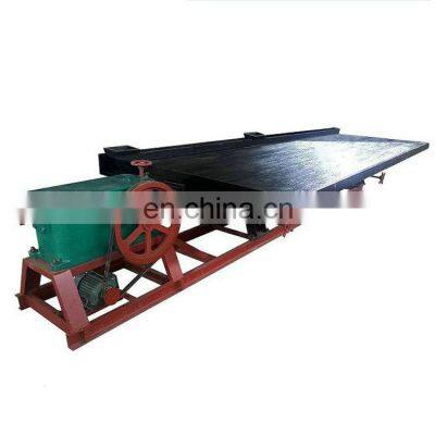 China fiber glass gold shaking table separator wholesale price