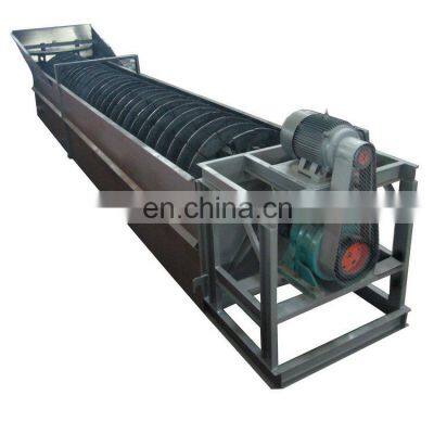 Gravel sand stone double spiral type screw sand washer price