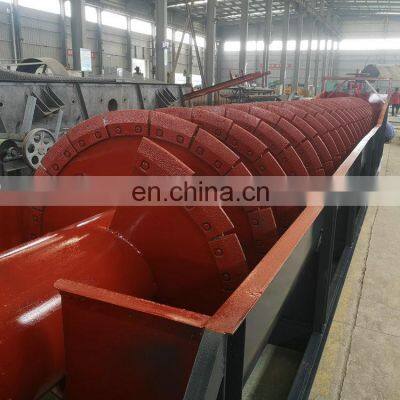 Mining screw spiral stone gravel pebble sand washing machine price for silica sand stone washing plant