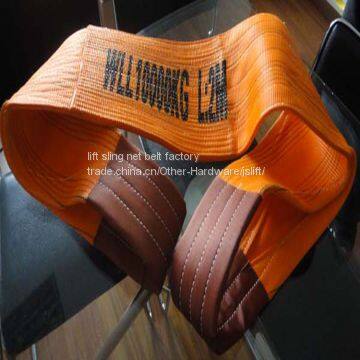 endless webbing sling