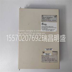 Module spare parts RELIANCE WR-D4007